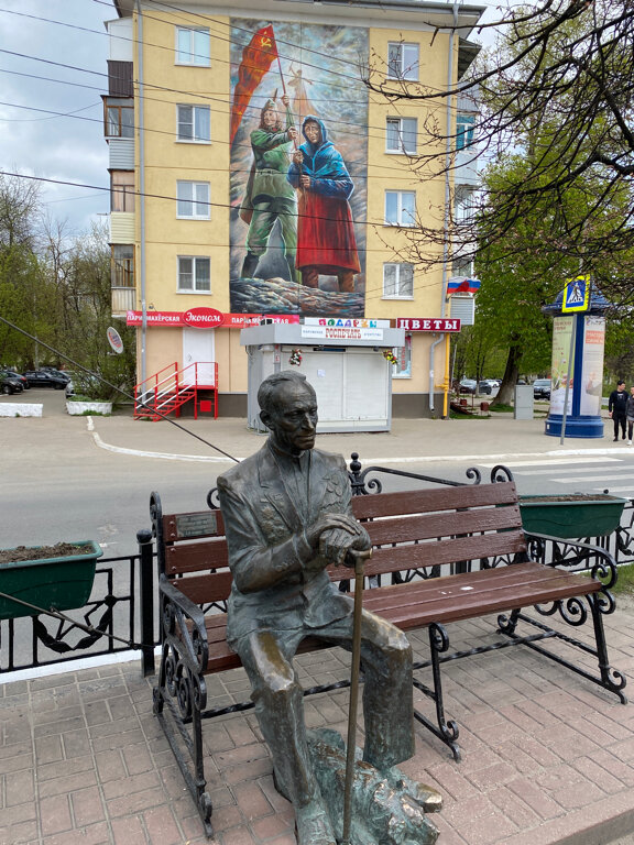 Monument, memorial Ветеран Великой Отечественной войны, Kaluga, photo