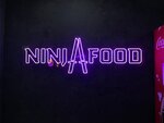Ninja Food (Mayskiy Boulevard Street, 2), pizzeria