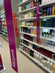 Magnit Kosmetik (Moscow, Novomoskovskiy Administrative Okrug, Kommunarka District, Magellana Avenue, 3), perfume and cosmetics shop