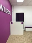 Wildberries (село Новый Милет, 3В), пункт выдачи в Москве и Московской области