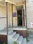 Artel Tri Brata (Settlement of Paryshevo, Zelenkhozovskaya Street, 4А) ، صناعة الزجاج