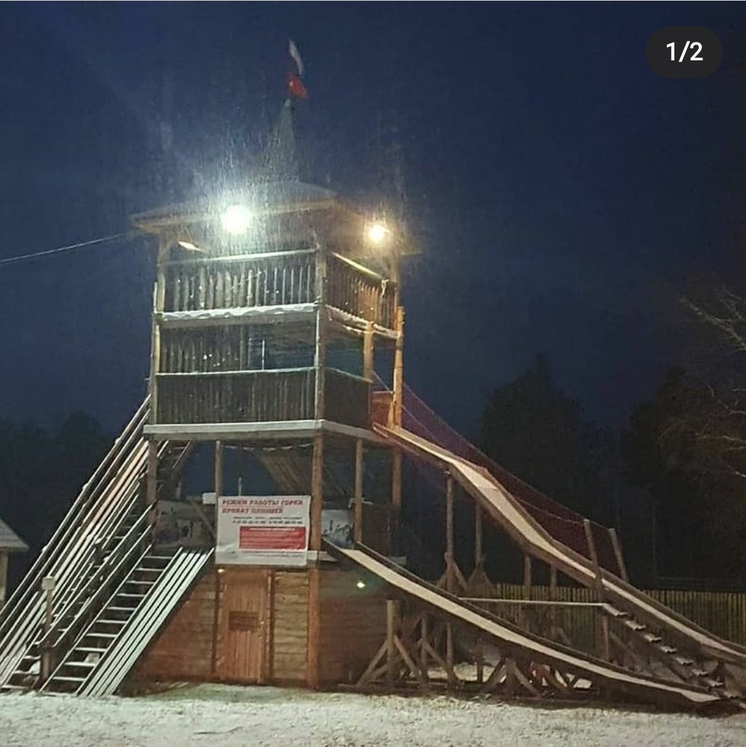 Фото Медвежий угол