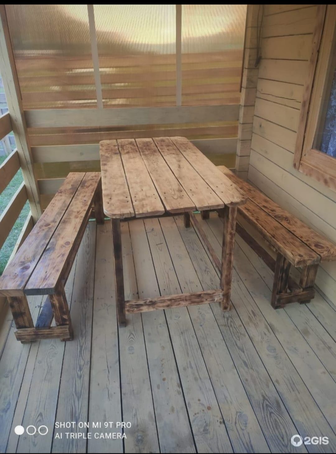 Фото Айучак