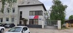 Autopiter (Kulakova Avenue, 8Е) ، متجر قطع غيار ولوازم السيارات