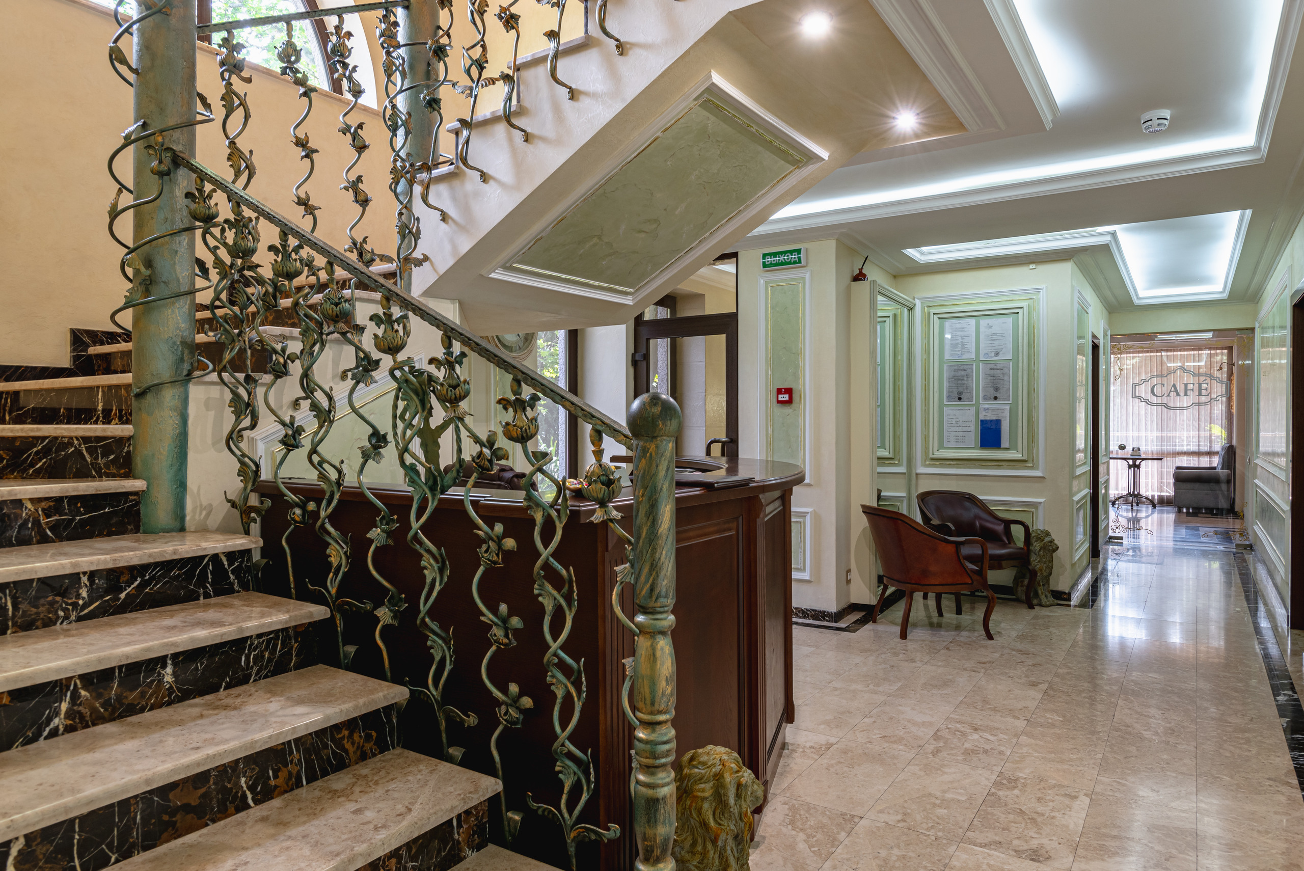 Фото Бульвар