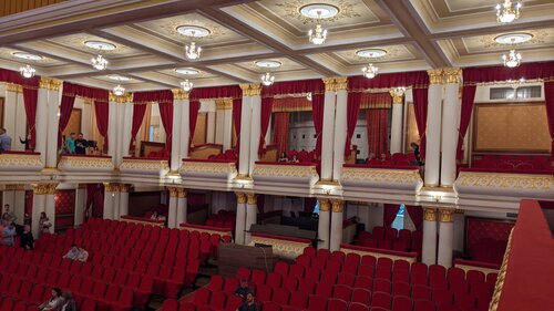Tiyatrolar Batumi State Musical Center, Batum, foto