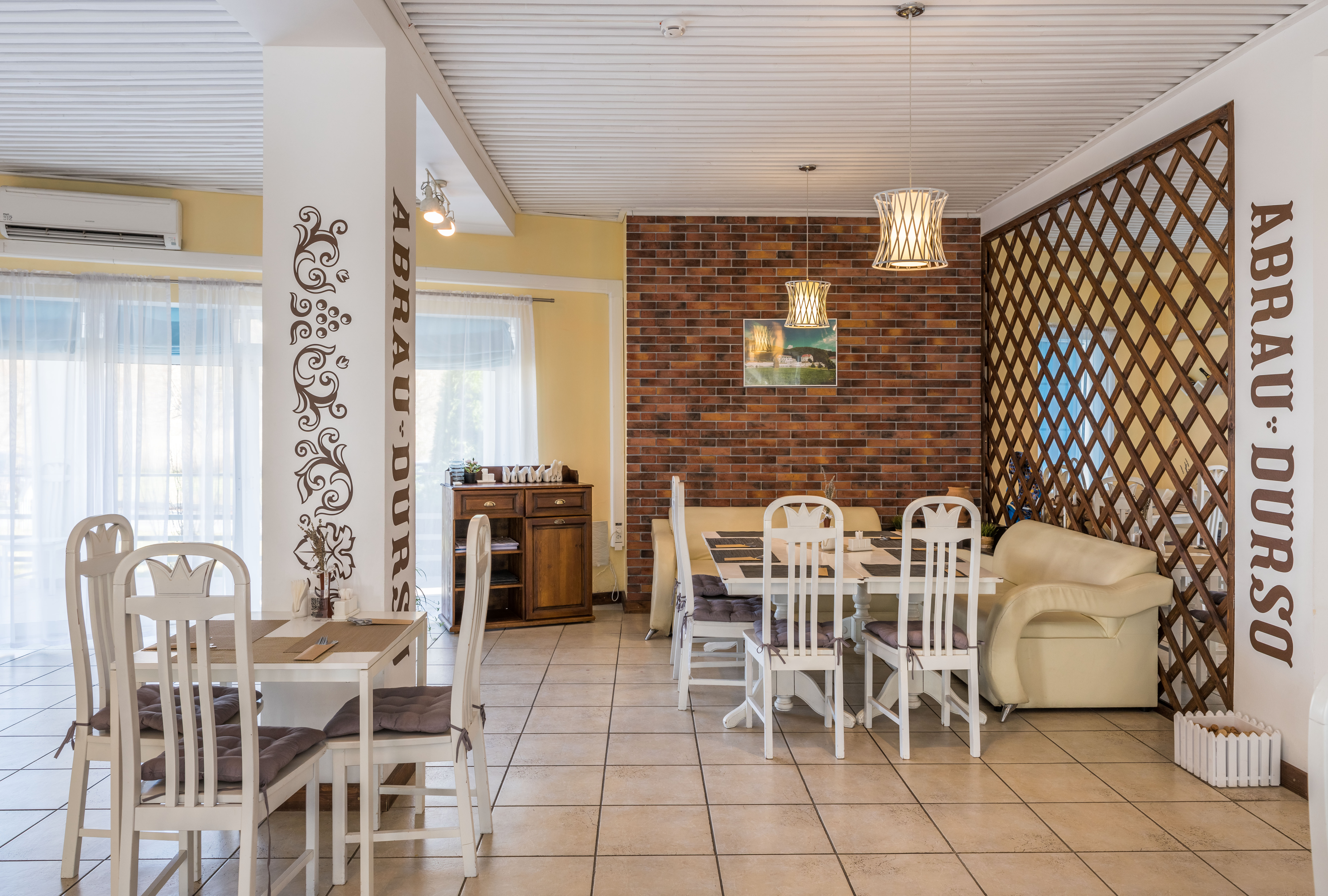 Фото Круглое Озеро