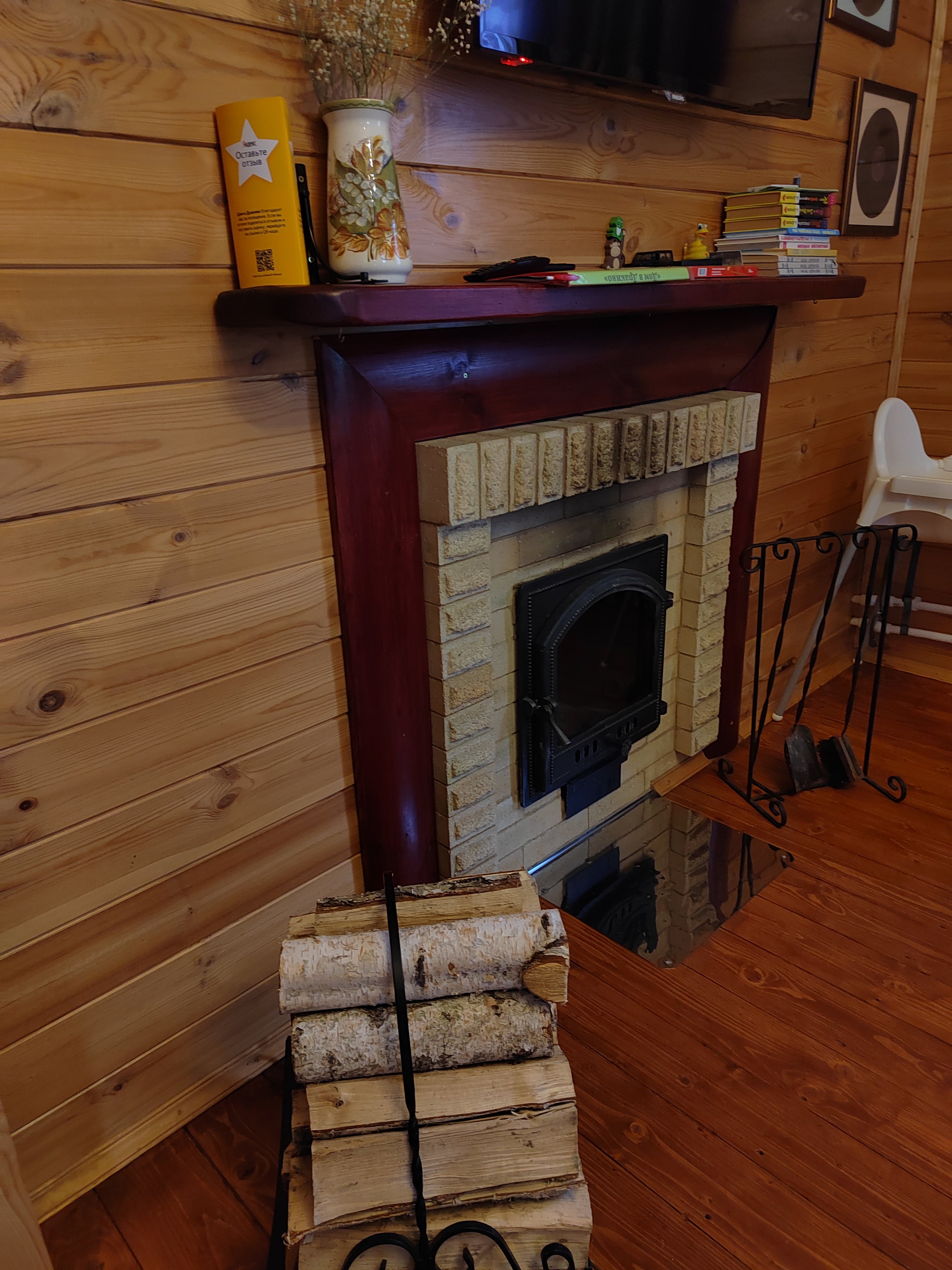 Фото Дом в Дракино