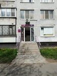 Wildberries (Lunacharskogo Avenue, 76), punto de entrega