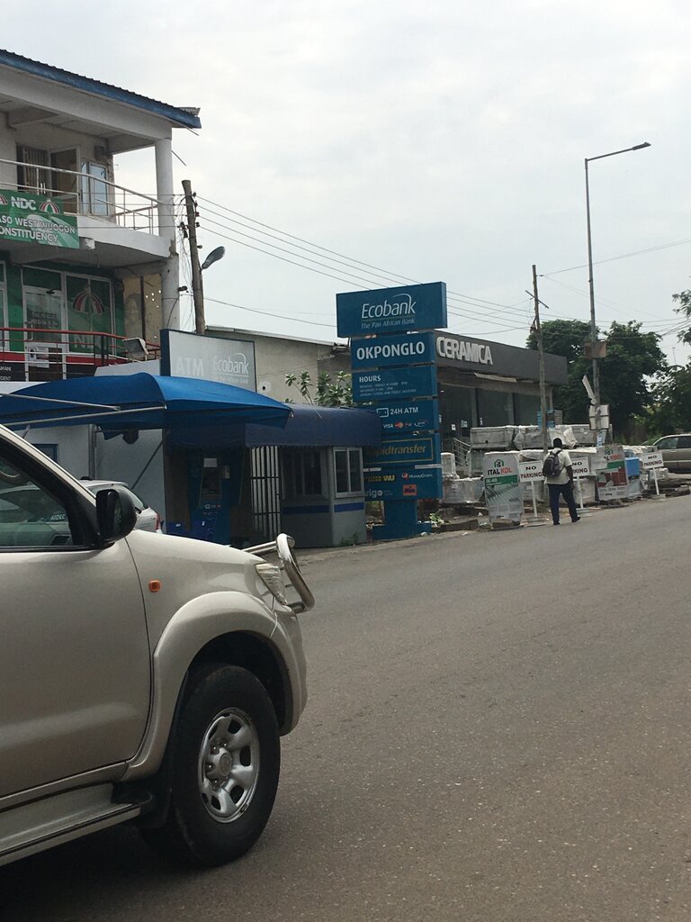 School Preparation For Life Ghana, Accra, photo