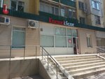 Krasnoe&Beloe (Zavodskaya Square, 39), grocery