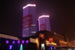 Grand Systems (Al-Farabi Avenue, 5к3А) ، الدعاية الخارجية