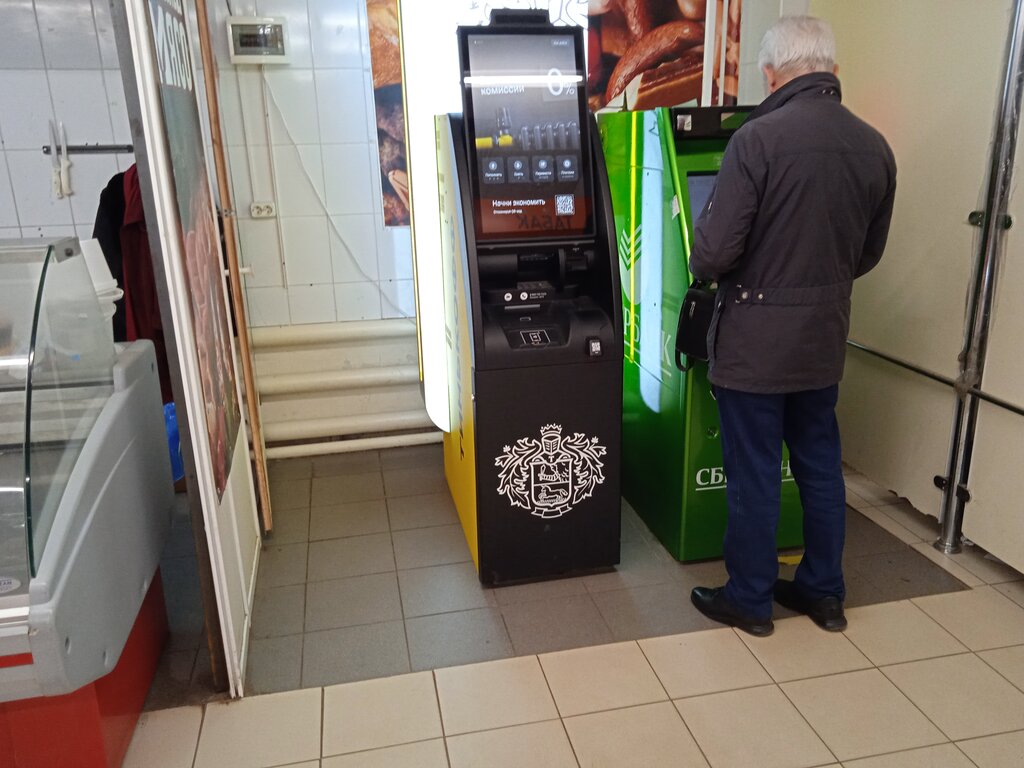 ATM Т-Банк, Moscow and Moscow Oblast, photo