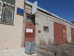 Territorial'nye organy Mvd Rossii (Vavilovykh Street, 13к1), departamento de policía