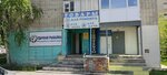 Тгооиоз Забота (Olimpiyskaya ulitsa, 26), community organization