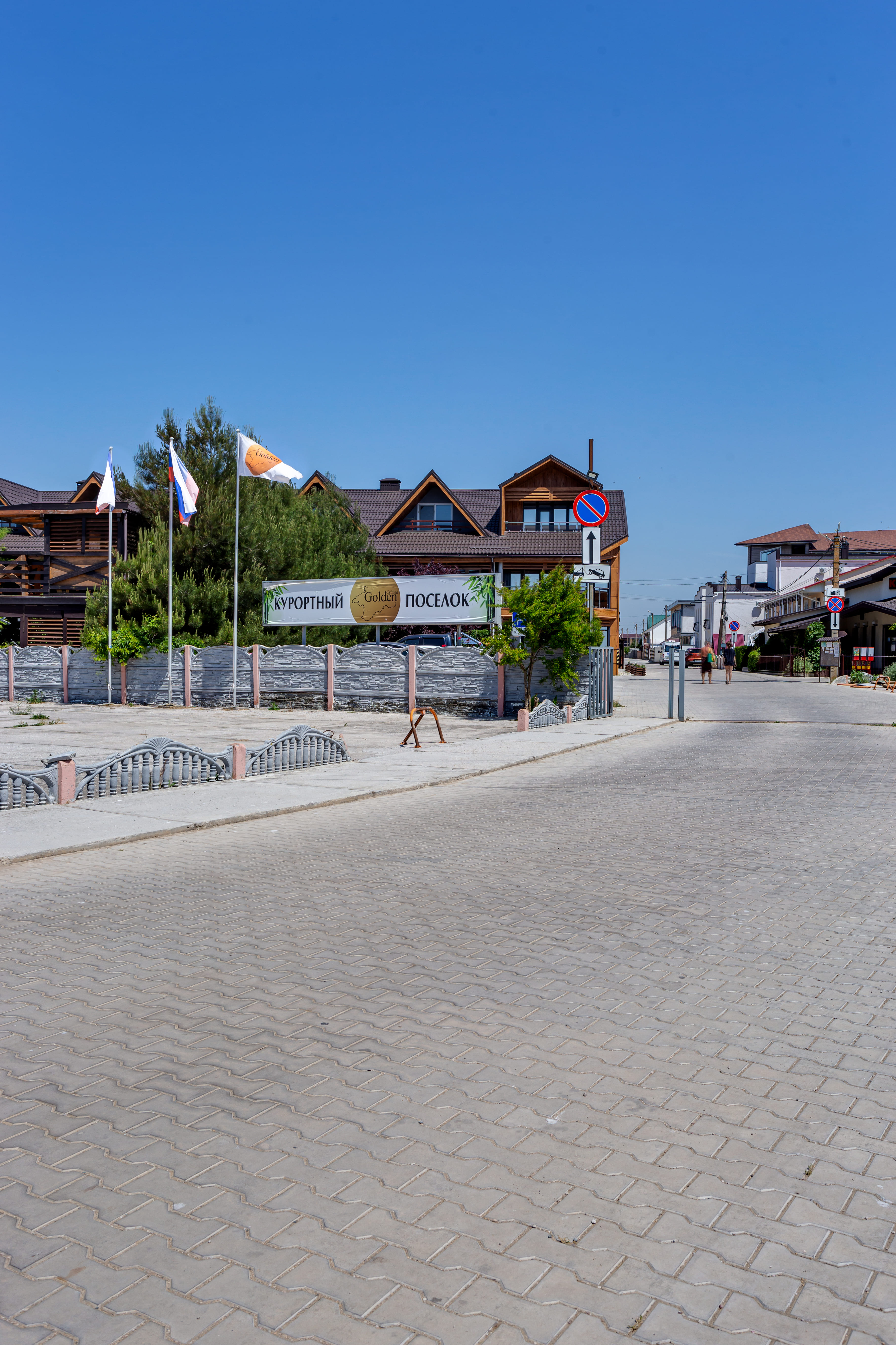 Фото ТриТонЧик