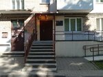Финансовый отдел администрации Советского района (Jakuba Kolasa Street, 9), administration