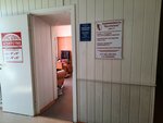 Сибирский садовод-5 (Karla Marksa Avenue, 82), gardeners' partnerships and societies
