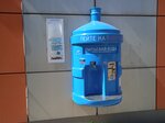 Магазин воды (Kupavna Microdistrict, Shosseynaya ulitsa, 5), water store