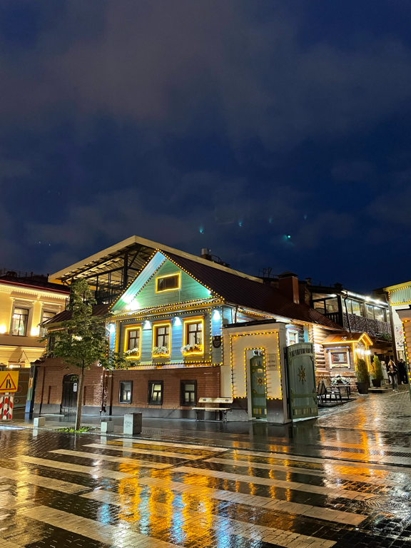 Фото Татарская усадьба