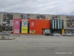 Persona (Pobedy Street, 96) ، متجر ملابس