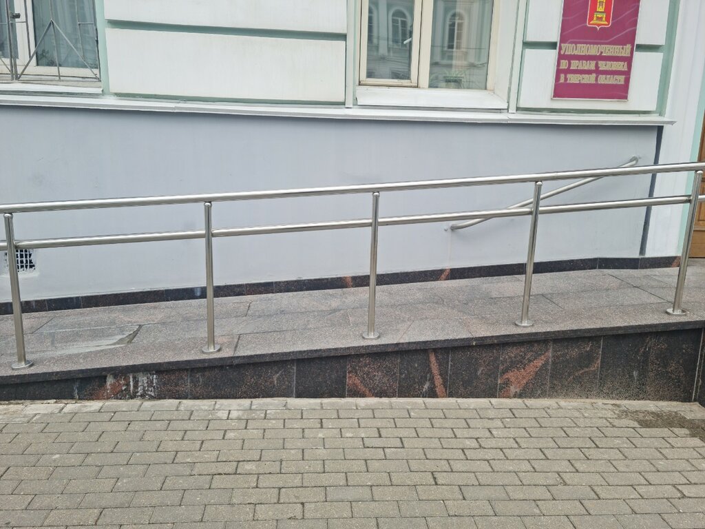 Administration Развитие социальной инфраструктуры Тверской области, Tver, photo
