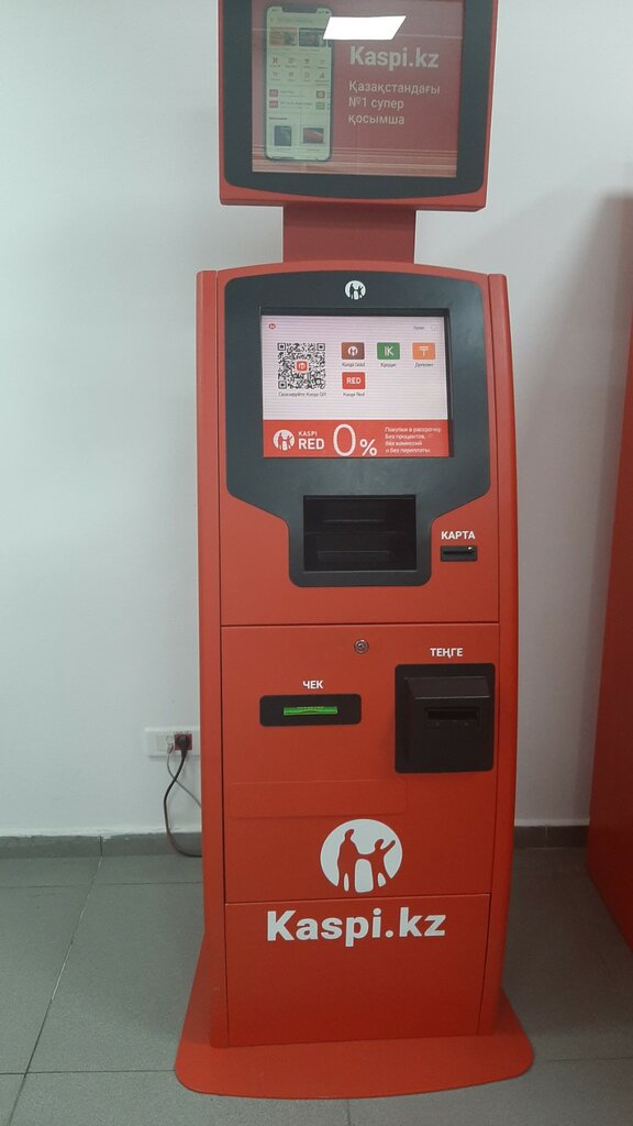 Payment terminal Kaspi Bank, Almaty, photo