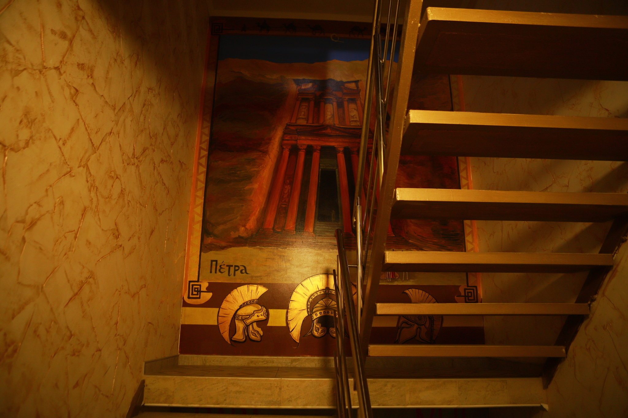 Фото Гд № 10