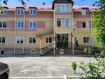Образовательный центр Профессиональных Компетенций (Lenina Street, 466А), professional development center