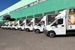 ЭсДиДжи (Severniy Subdistrict, Logisticheskaya Street, 1/7), compañía logística