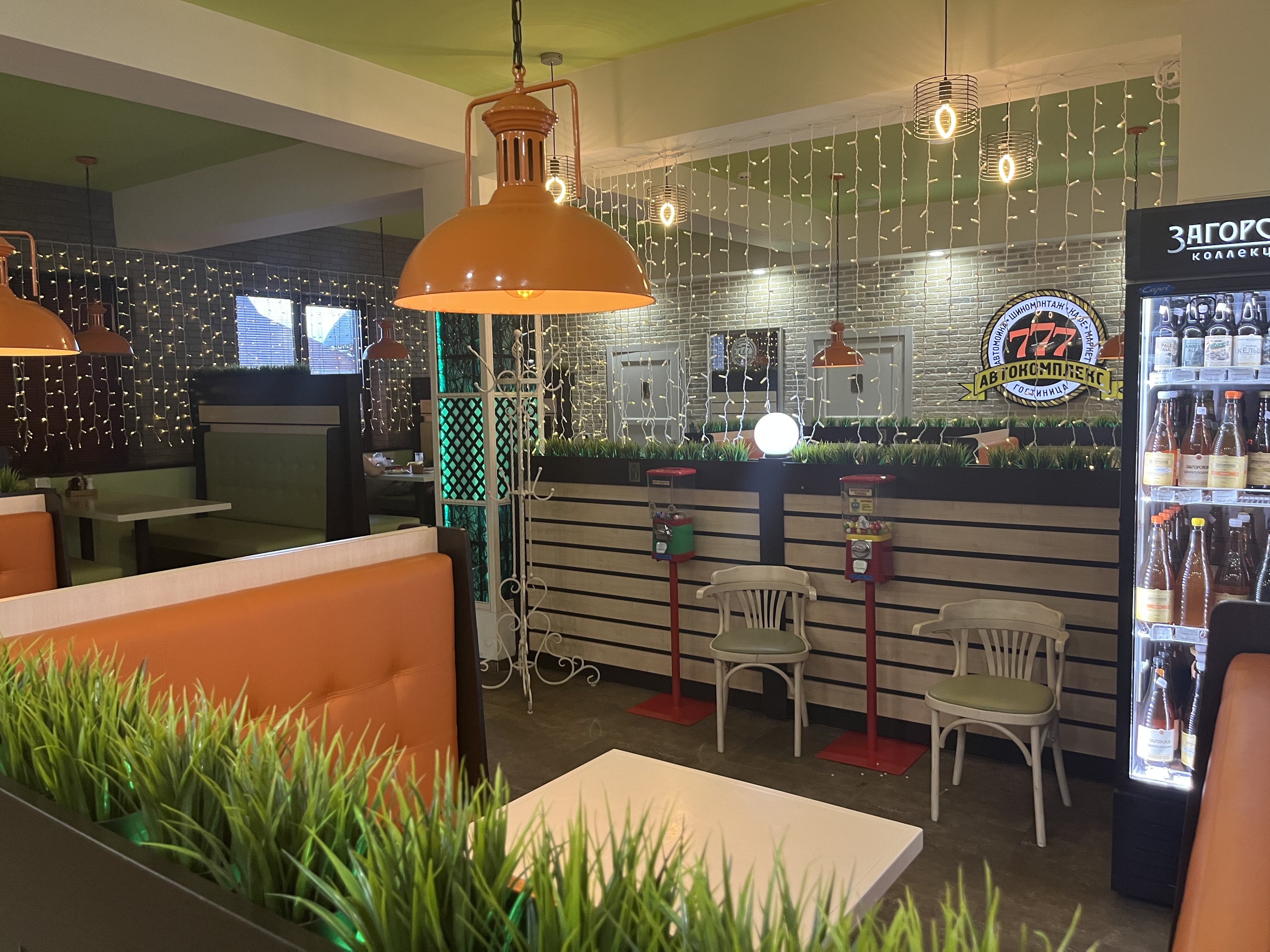 Фото Автокомплекс 777