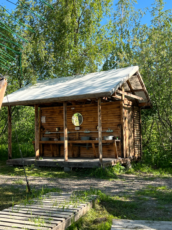 Фото Кильполансаари