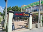 Kazan Nova (territoriya Tsemdolina, Lenina Street, 49), tienda de vajillas
