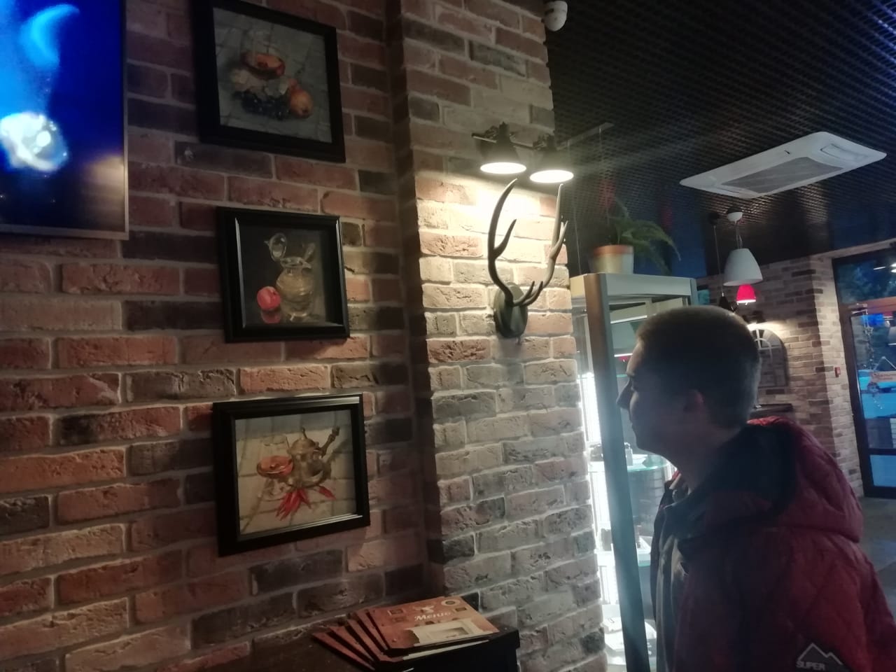 Фото Позитив