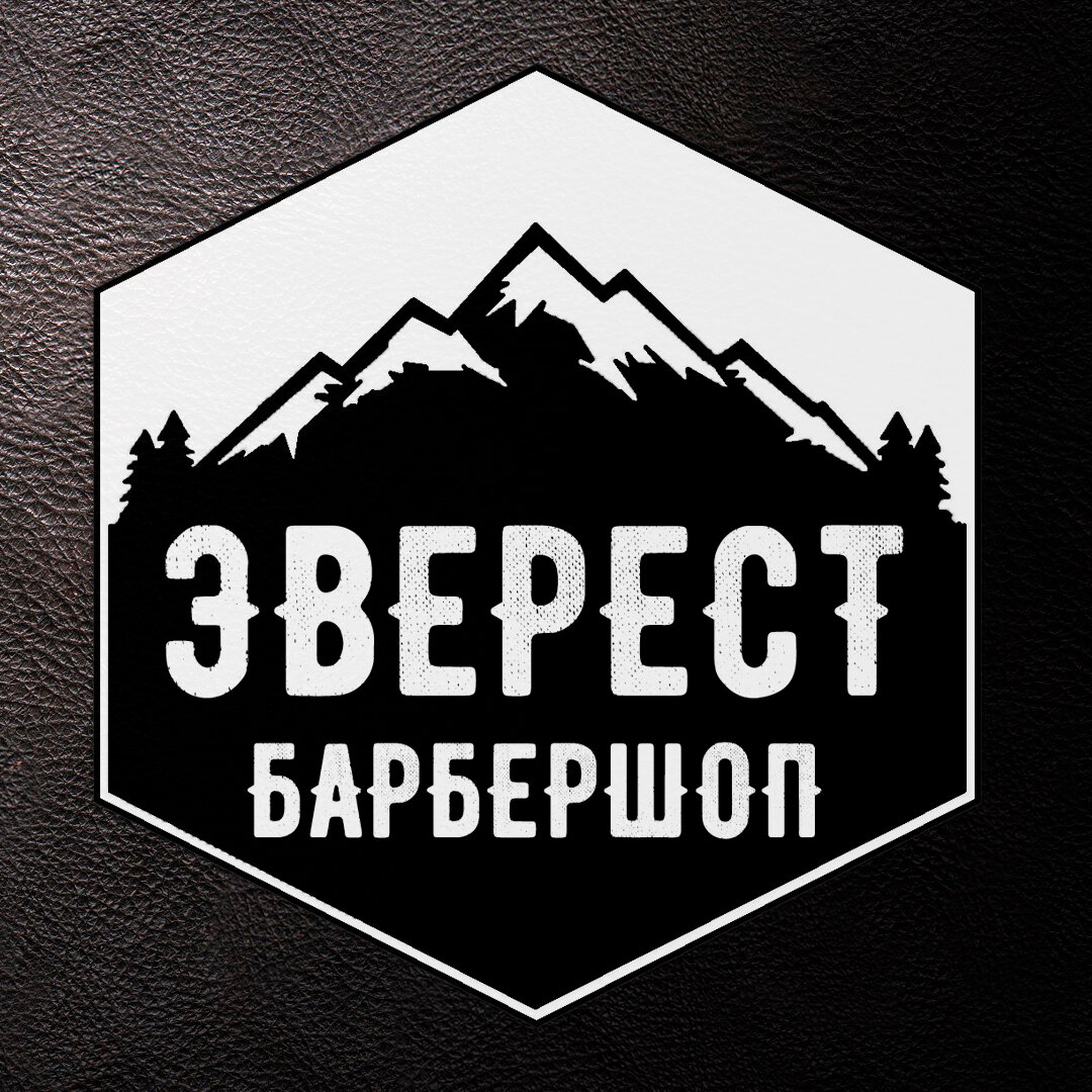 Эверест