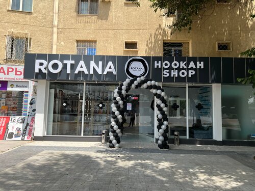 rotana tobacco Photo: Rotana, tobacco and smoking accessories shop, Tashkent, Chingiz  Aytmatov Street, 21 — Yandex Maps