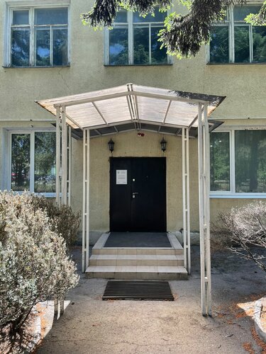 Оны бірінші рет аузына алып отыр