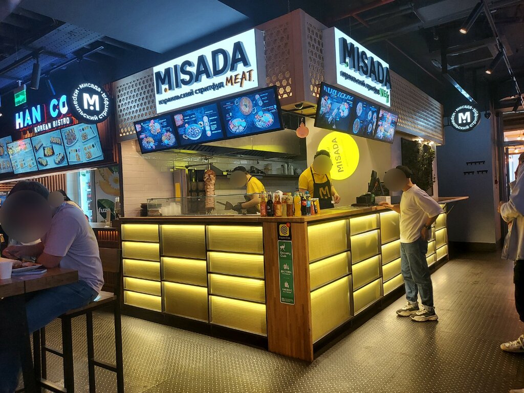 Cafe Misada, Moscow, photo