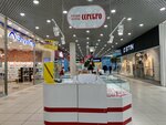 Our Silver (posyolok Nagorny, Dorozhnaya ulitsa, 6А), tienda de joyería