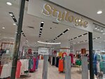 Stylogie (Moscow, Novomoskovskiy Administrative Okrug, Scherbinka District, Chechyorsky Drive, 51), clothing store