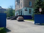 Prokuratura Kalininskogo rayona g. Ufy (Pervomaiskaya Street, 30А) ، مكتب المدعي العام