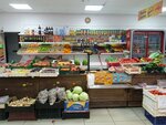 У Ольги (Sibirskaya Street, 111Б), greengrocery