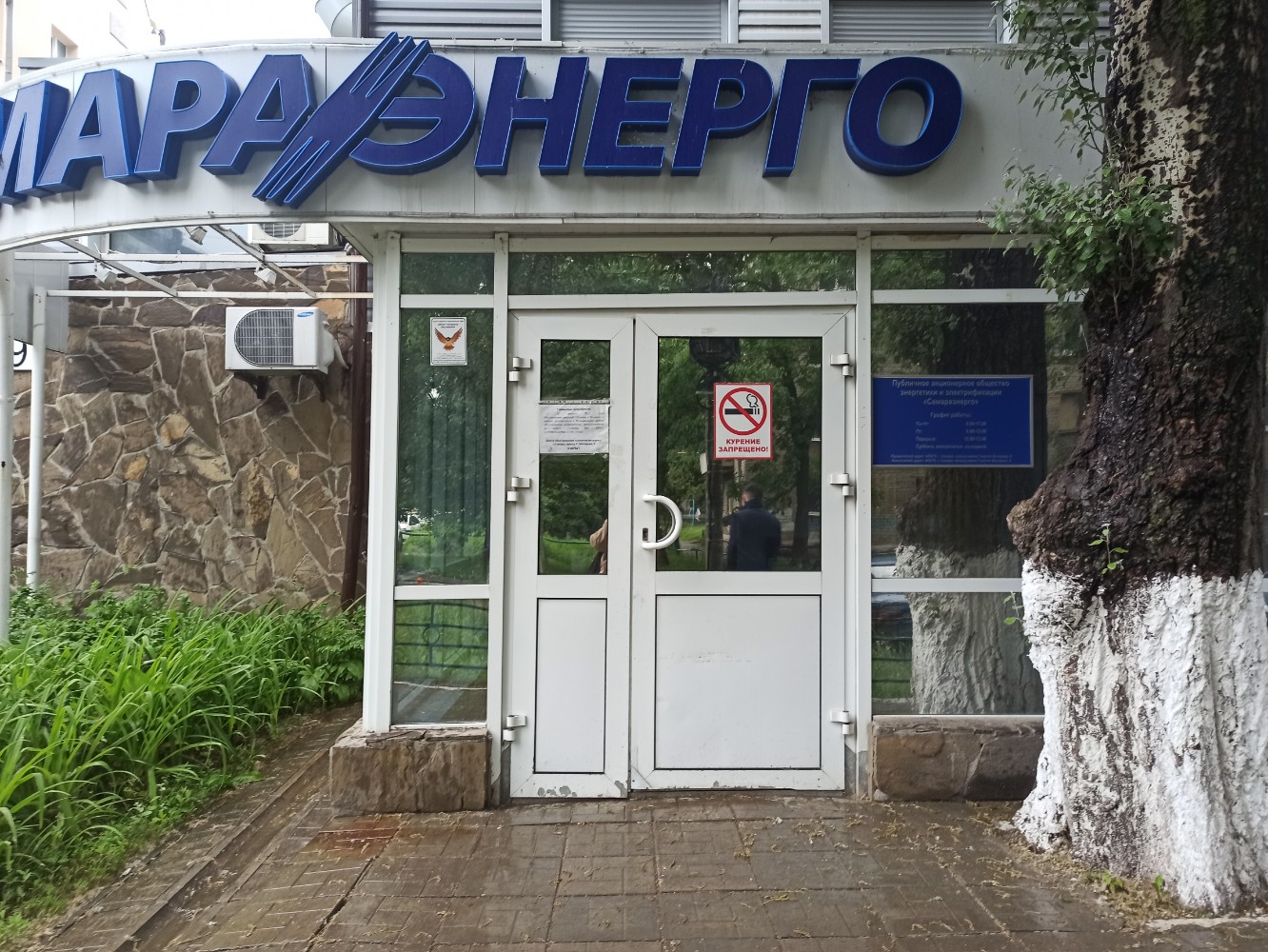 Наше, кафе Чебоксары, Юрия Гагарина, 22а - телефон, адрес, контакты, на карте
