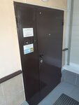 Отдел государственной фельдъегерской службы России (Torgovaya Side District, Boyana Street, 9), state security service
