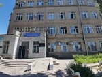 Городская клиническая больница № 1, хирургическое отделение (ulitsa Kirova, 10), department of the hospital