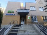 ГБУДО города Москвы ДШИ Вдохновение (Michurinsky Avenue, 9Б), school of the arts