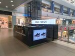 Sole Fresh (ulitsa Truda, 203), dry cleaning