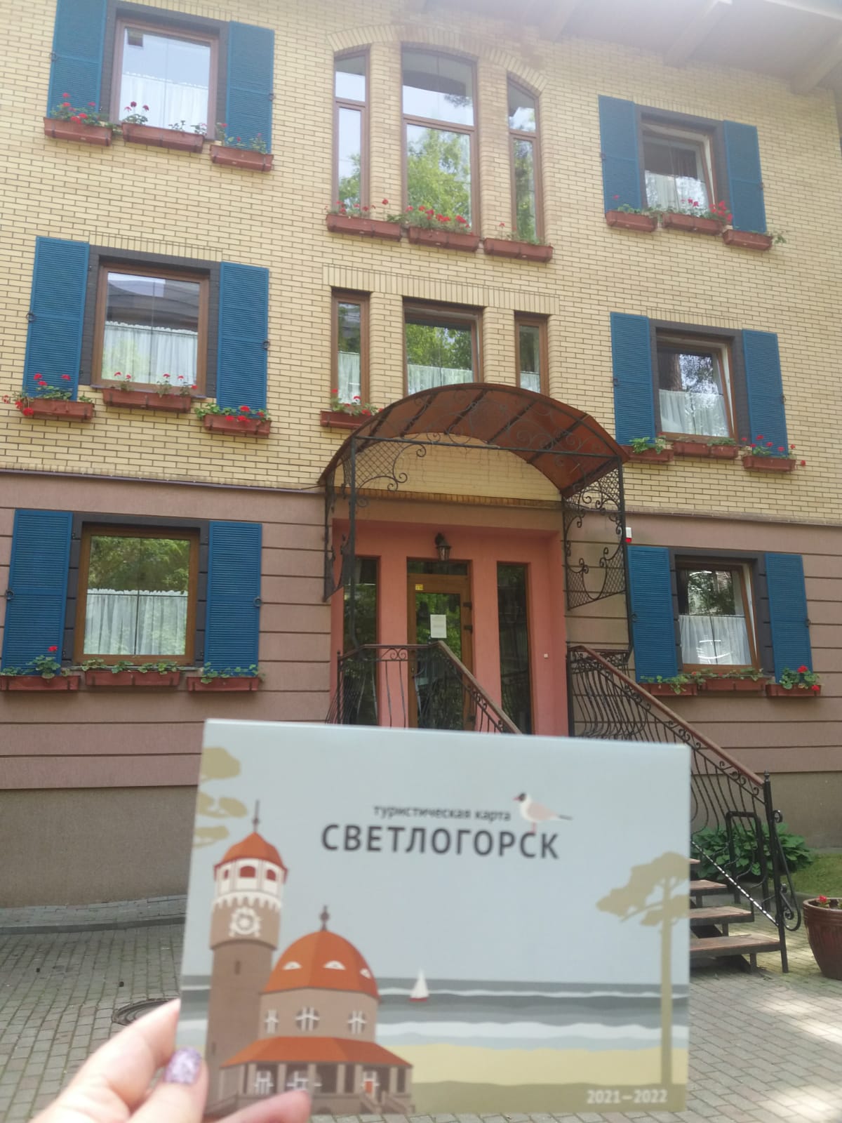 Фото Вилла Гретта