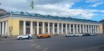 Ямской рынок (Razyezzhaya Street, 27) ، معلم جذب سياحي