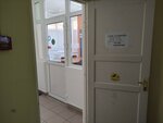 Развитие (Engelsa Boulevard, 33Б), credit union